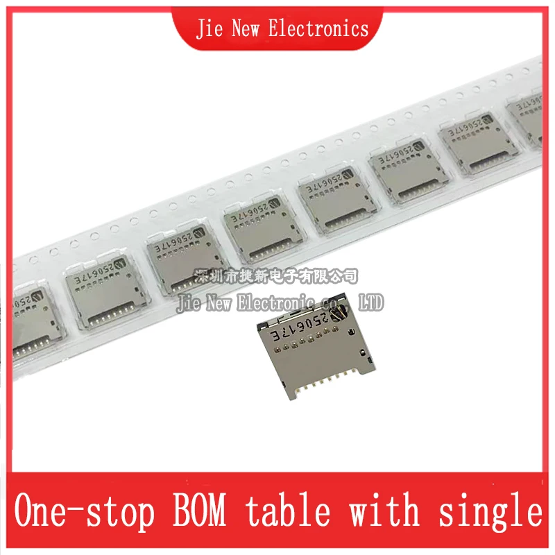 Premium SMD 1.42MM SD/Memory Card Connector - New Original