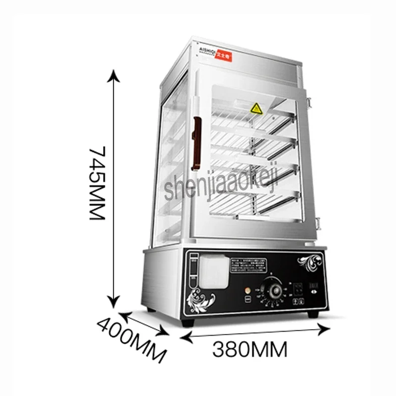 Electric Bun Steamer Commercial Stainless Steel Table Base Bun Steam Machine Bread Food Warmer Cabinet Cooking Appliances 220V 4