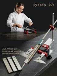 Premium Diamond Sharpening Stone with Non - Slip Base and Sponge - 170x75mm (S07)