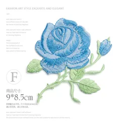 Vibrant Rose Iron - on Embroidery Patch for Clothing and Jeans Repair (Blue Rose)