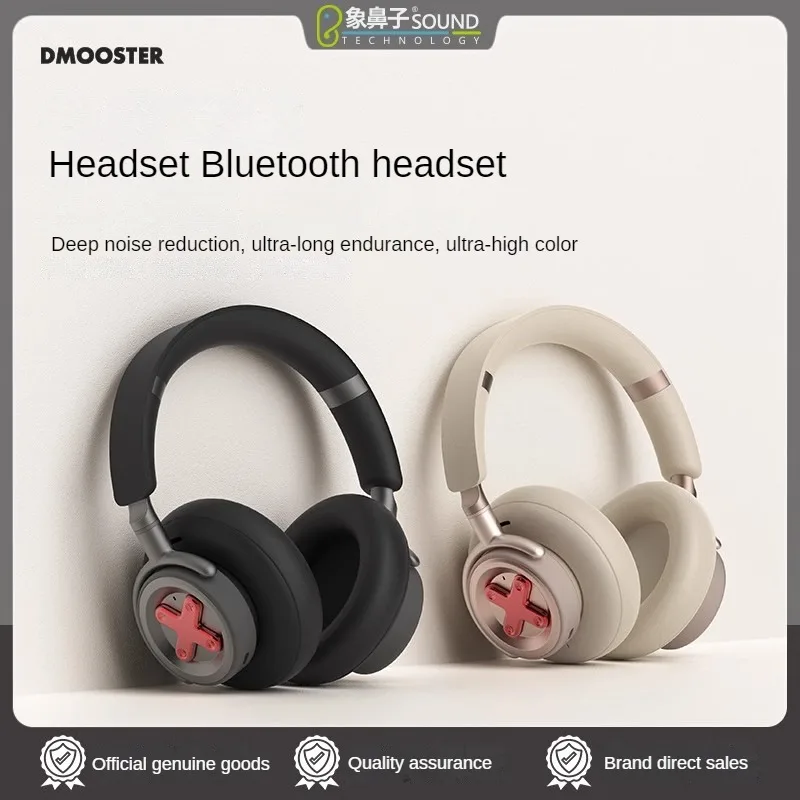 

STUMPE D·Monster Co Branded Active Noise Reduction Anc Head Mounted Intelligent Connection APP Wireless Bluetooth Earphones