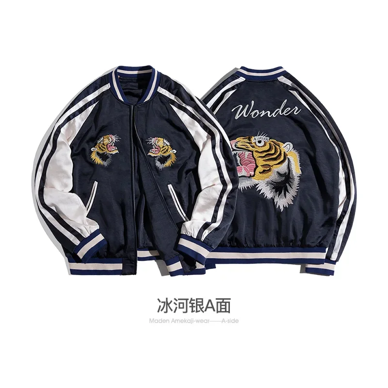 Maden Double Yokosuka Jackets For Men Japanese Retro Tiger Embroidered  Jacket Non-iron Drape Jacket Coat Men Clothing