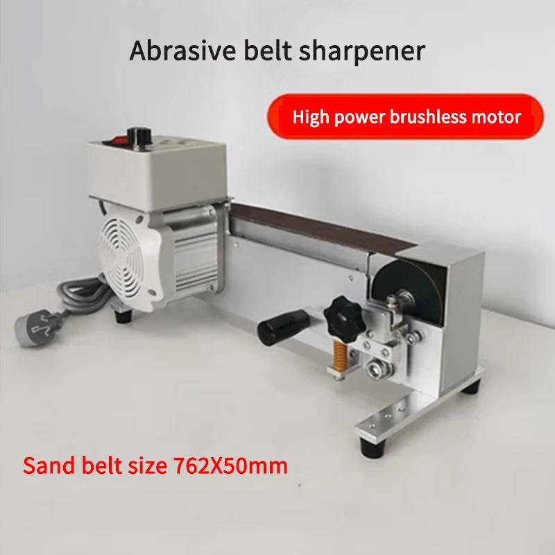 

JC550 Multifunction Belt Sander Table Electric Knife Sharpener 0.55KW Angle Grinder Brushless Power Tools Grinding Polishing