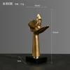 Gold-E