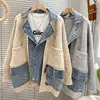 2023 New Autumn Winter Women Splicing Denim Jacket Women Long Sleeve Jean Jackets Female Loose Sweater Cardigan Jacket 1