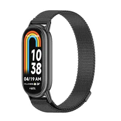 Stainless Steel Metal Strap Wristband Bracelet - Mi Band 8 (Magnetic Black)