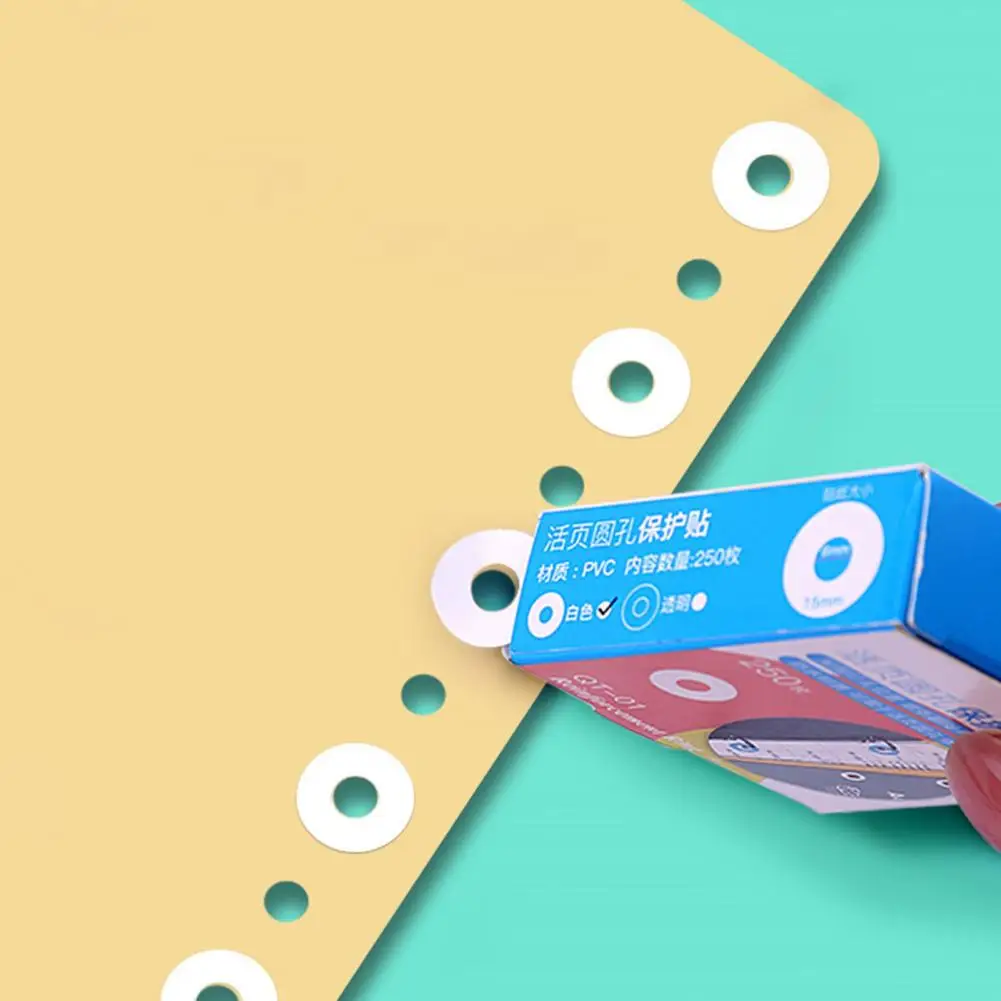 Paper Punch Hole Sticker Protective Paper Repair Anti-break Multi-purpose Practical Widely Usage Hole Punch Protector