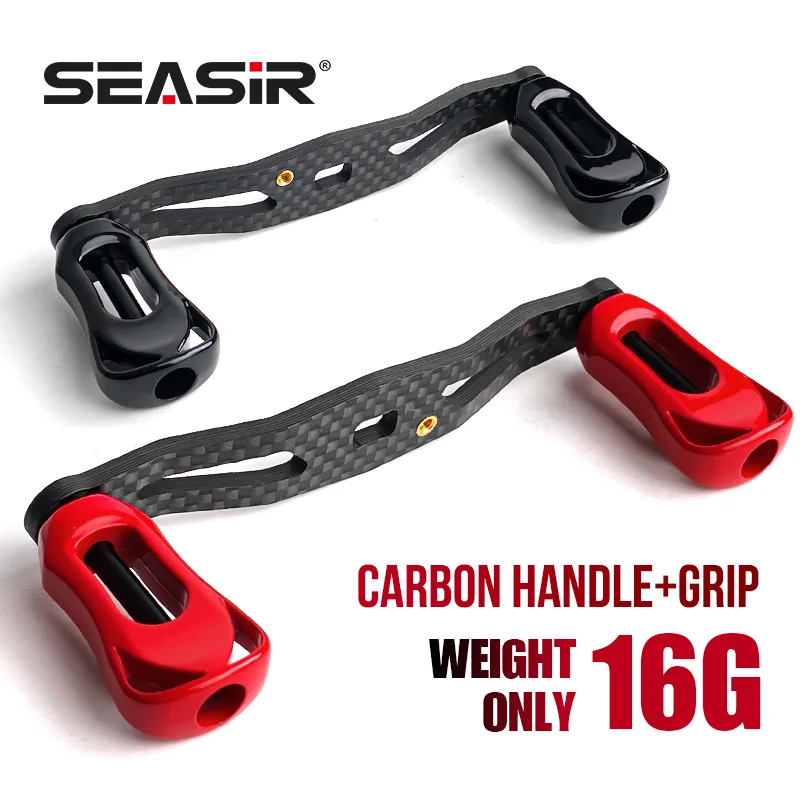 SEASIR Carbon Fiber Fishing Reel Handle Ultra Light Carbon Grip 6