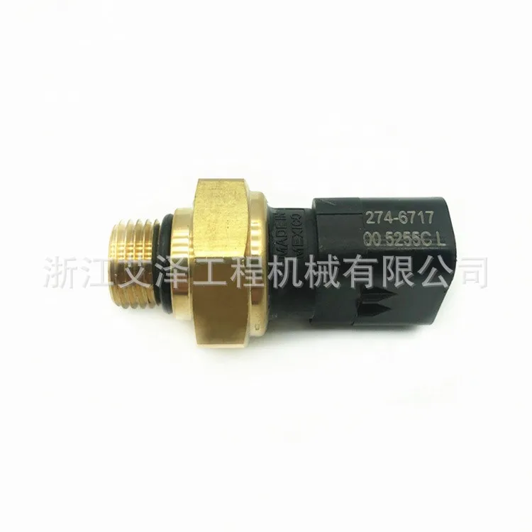 

Supply Excavator 345C 349D C7 C9 C13 Atmospheric Pressure Sensor 274-6717