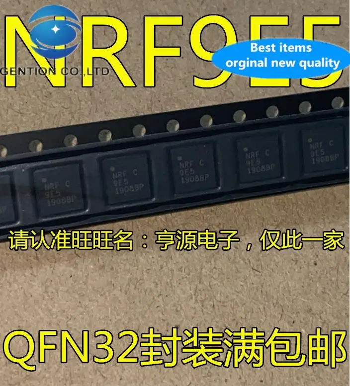 

10 шт., 100% оригинальная новая фотография, NRF9E5 NRF9E5C NRFC9E5 QFN32, беспроводная радиочастотная фотография