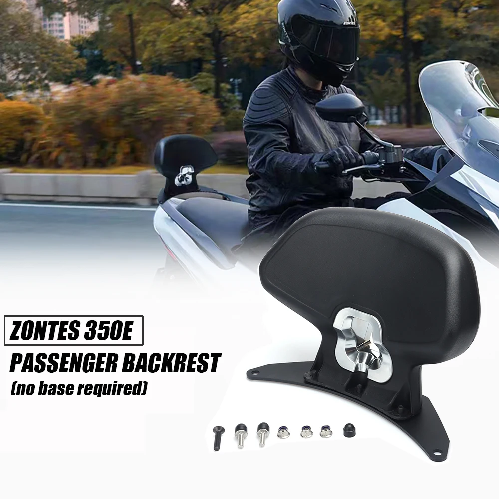 

Suitable for ZONTES 350E special backrest original car rear frame installation 350D350M backrest 350E passenger backrest