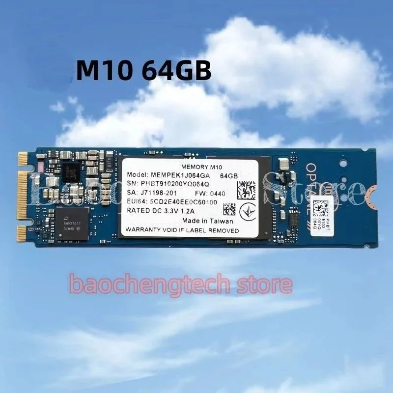 内蔵型SSD Intel Optane Memory M10 64GB NVMe SSD 5個、1個、2個