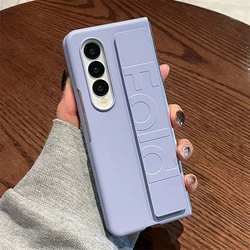 Luxury Soft Silicone Wrist Strap Holder Phone Case - Ultra Thin Matte Hard PC Cover - Samsung Z Fold 5 (Light Purple)