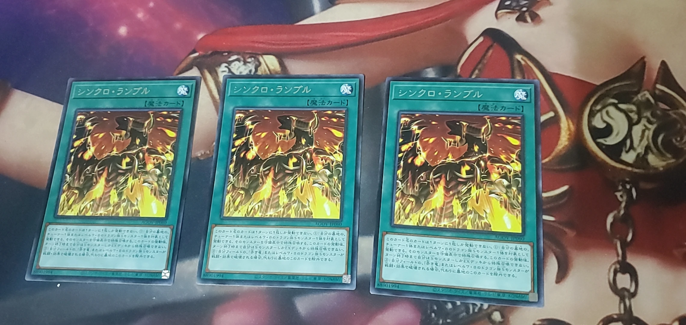 

3Pcs AGOV-JP060 - Yugioh - Japanese - Synchro Rumble - Rare Collection Mint Cards