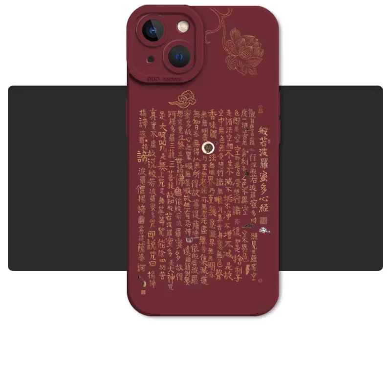 심경 iPhone 케이스 불상 시리즈 iPhone 15용 커버, iPhone 14 Pro용 선(禪) 보호 쉘, 계몽 심볼 케이스