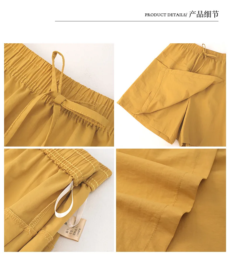 Women Two Piece Shorts Skirt Set Image 2