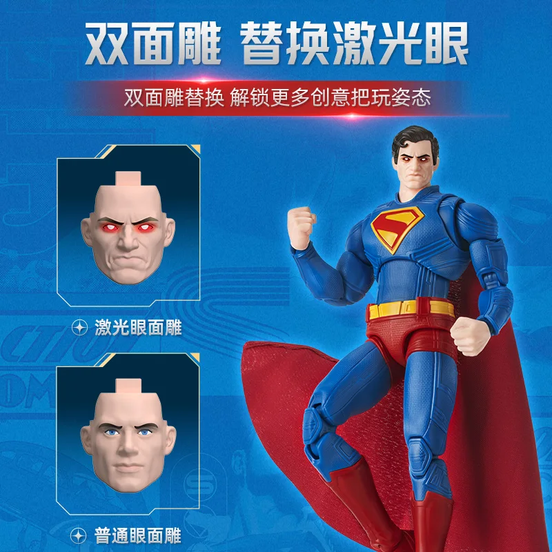 BLOKEES Original NEW Superman 2025 Gunn Superman David DC David