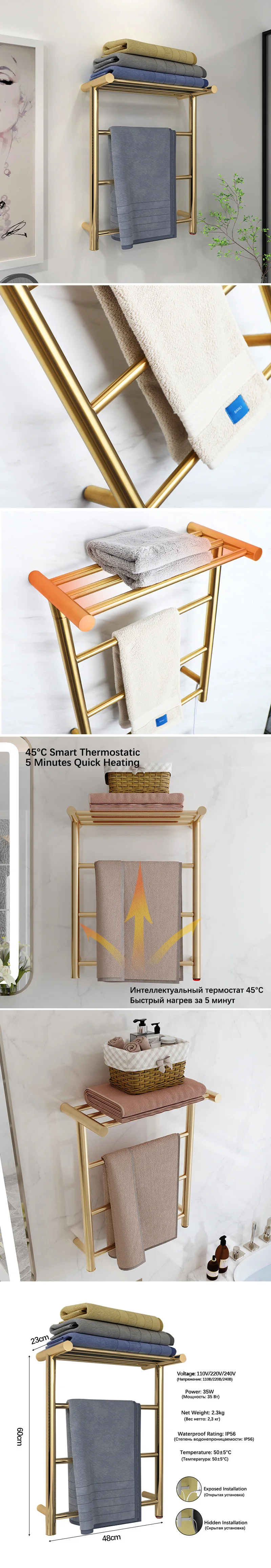 Description Picture 2 of itemBathroom Electric Heated Towel Rail Smart Thermostatic Towel Warmer Stainless Steel Electric Towel Rack Gold/Chrome Towel Dryer
