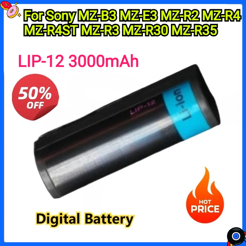2300mAh Akku Für Sony MZ-B3, LIP-12 & Andere Modelle – 3,7V Li-Ion, Grau | Ersatz Für Original-Akkus