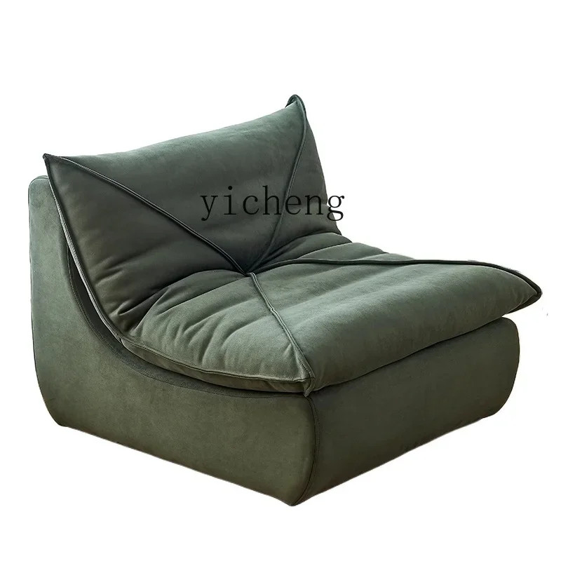 

XC Lazy Sofa Balcony Leisure Chair Suede Green Bedroom Living Room Small Sofa