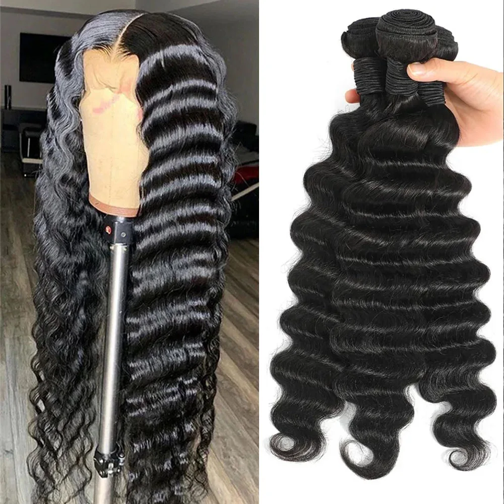 

3D Loose Deep Wave Bundles Human Hair Brazilian Weaving Natural Black 1 3 4 Bundles Deal Virgin Hair 30 32 Inch Raw Hair Bundles