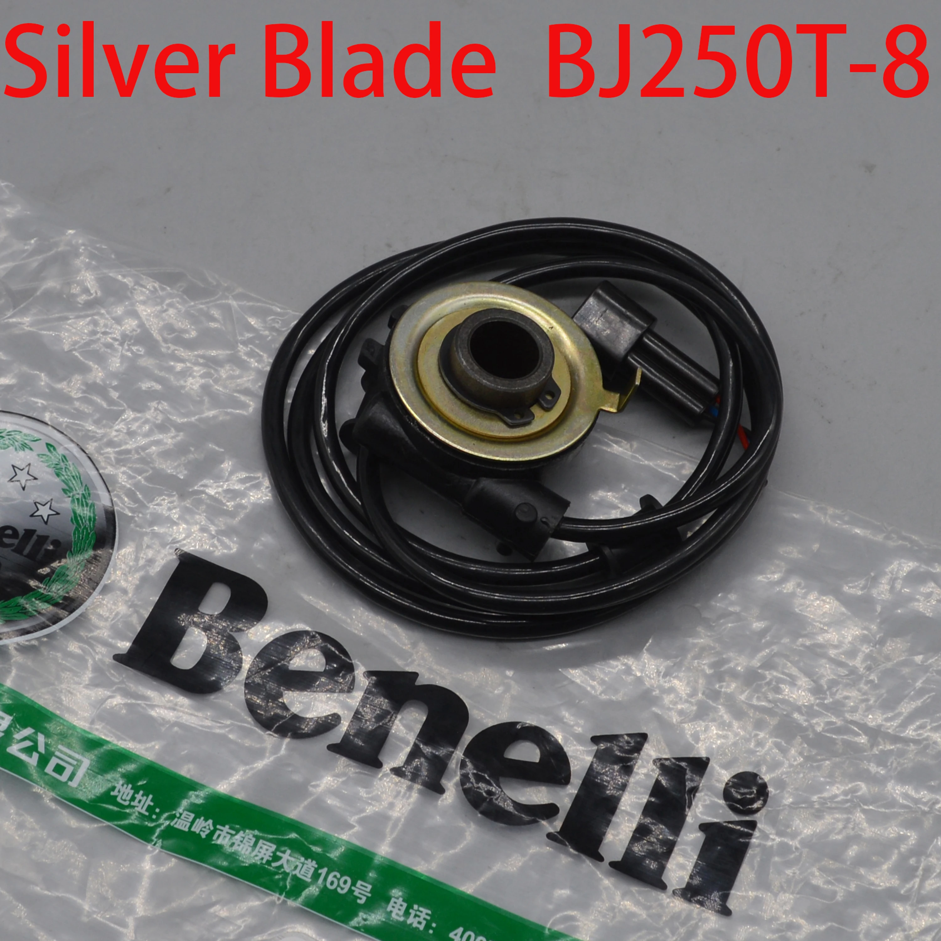 Wheel speed sensor odomter speedo for QJIANG keeway benelli silverblade silver blade 250cc scooter BJ250T-8 accessories