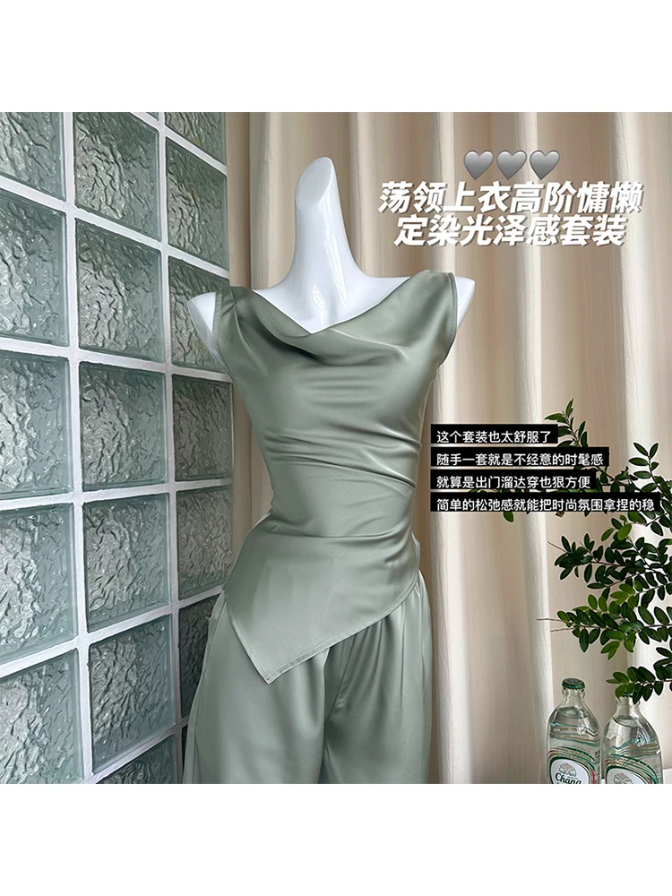 

Women's Green Pants Suits Vintage High Waist Baggy Pants and Sleeveless Shirt Female Elegant Vintage 90s Y2k 2000s Clothes 2023