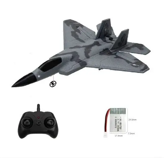 ตัวเลือกสินค้า โดรนบินเล่น 2.4GHz พร้อมไฟ LED รุ่น SU35