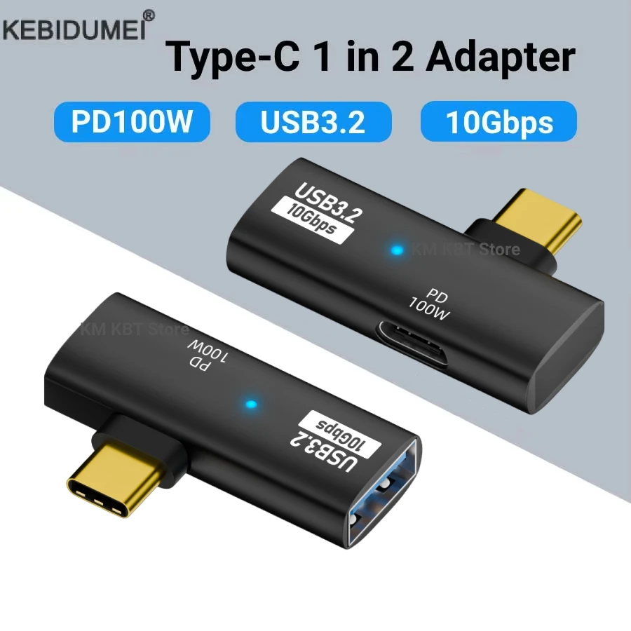 Universal USB-C OTG Cable Adapter - 10Gbps Speed & 100W Fast Charging