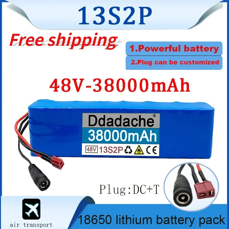 

Аккумуляторная батарея 13s2p 18650, 48 В, мАч, 48 В