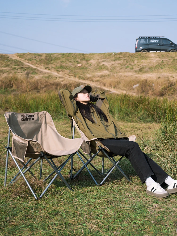 Outdoor Folding Moon Chair 3