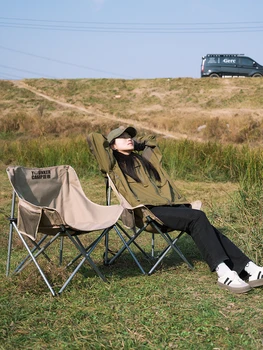 Outdoor Folding Moon Chair 3