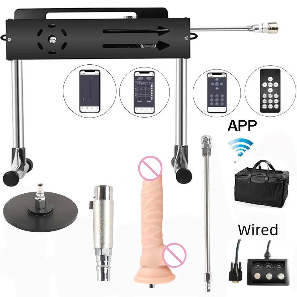 Wired Wireless APP-1