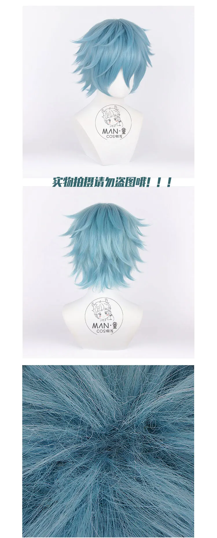 死柄木吊_03.jpg