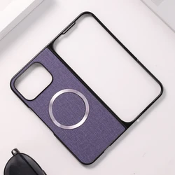 Magnetic Wireless Charging Cloth Texture Phone Case with Hard Plastic Cover (PURPLE)