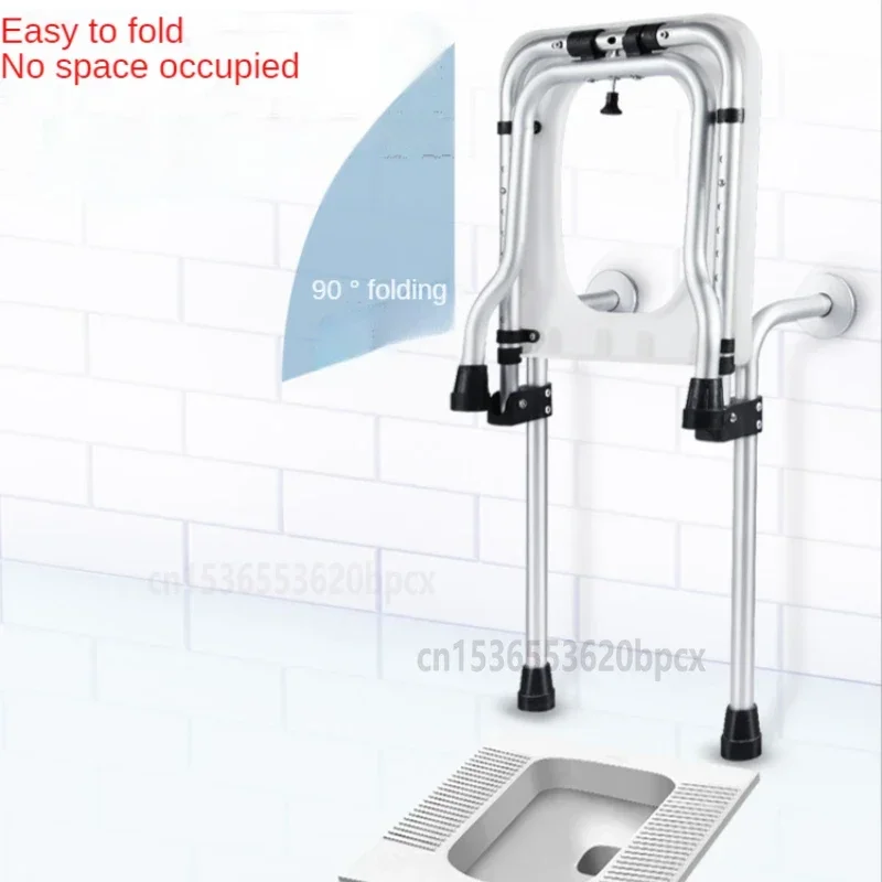 Squat Change To Sit Bathroom Toilet Chair Foldable Aluminum Alloy Shower Stool for Elder Pregnant Woman Bearing 180kg 5