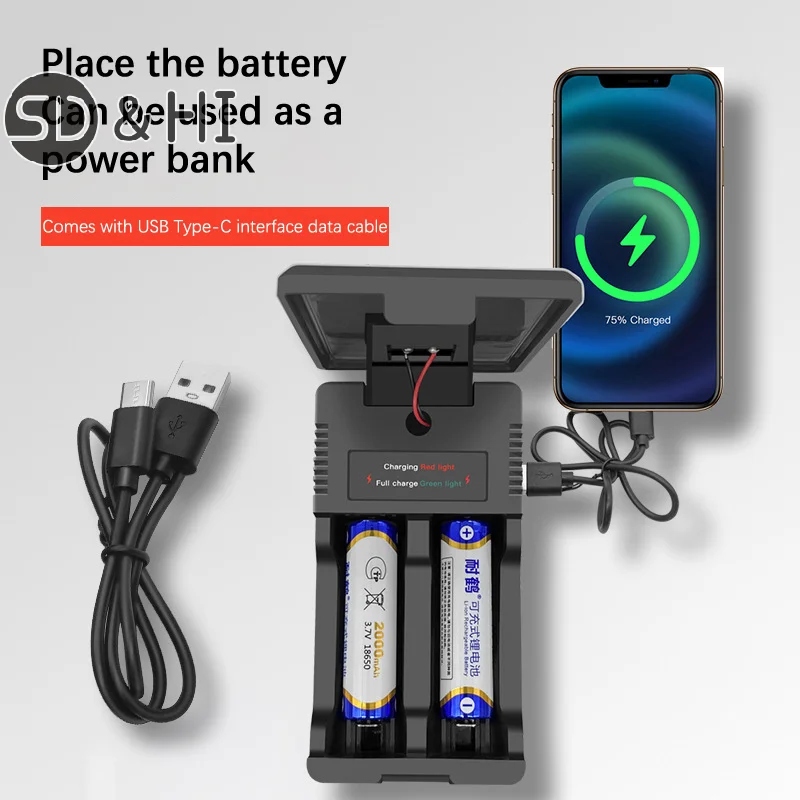 18650 Battery Charger Multi Munctional Solar Type C Intelligent Lithium Battery Holder For 18650 Boxs Power Bank Cases battery charger solar charger