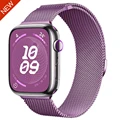 Purple A