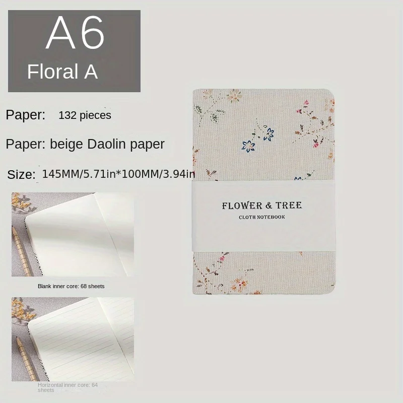 원단 프린트 핸드 원장 메모장, 학생 노트북 일기, 하드 표면, 매우 두꺼운 책