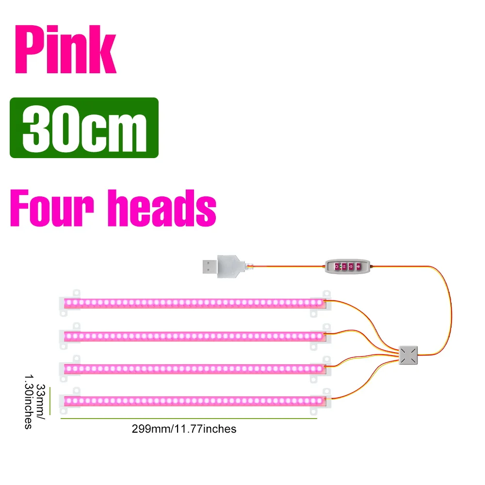 30CM-4Pack-Pink
