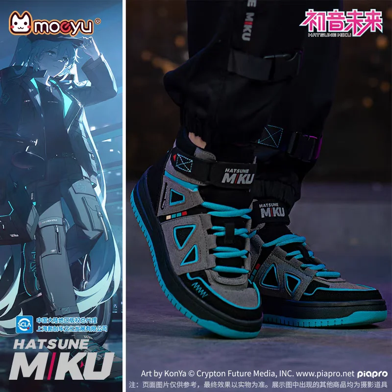 Hot Hatsune Miku Shoes For Men Vocaloid Cosplay Male Sneakers