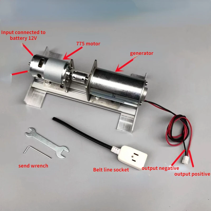 220V DC high voltage dc motor brushless generator set double bearing