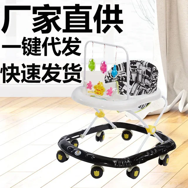 Multi Functional Anti Rollover Stroller for Infants Young Children Aged 6/7-18 Months Music Baby Walker 5