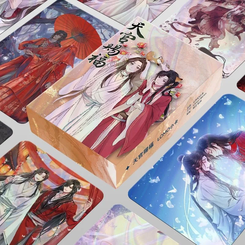Bookmarks Stationery Supplies Tian Guan Ci Fu Figure Laser Card 50 sheets 1 box anime bookmark