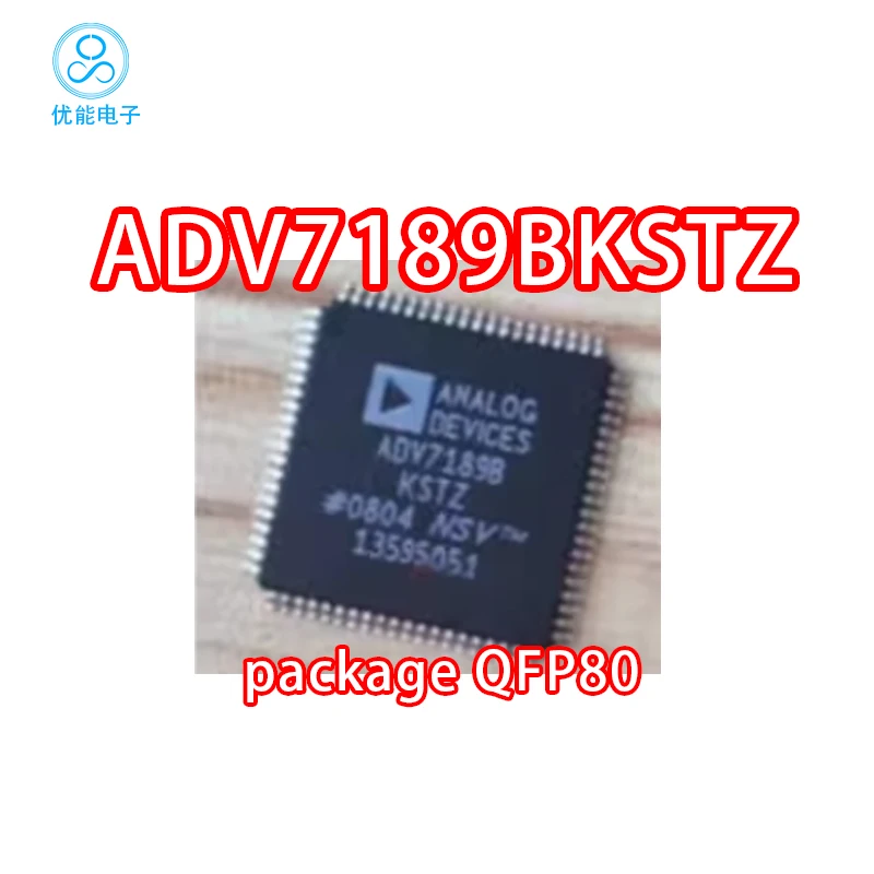 

ADV7189BKSTZ ADV7189BKST ADV7189B SMT посылка QFP80 преобразователь сигнала
