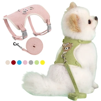 Cute Pet Harness Leash Set 1