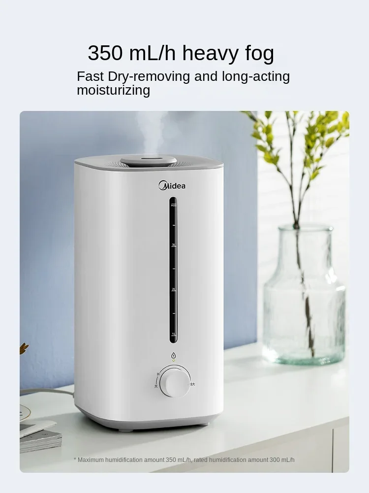 

Маленький увлажнитель Midea для дома и беременных женщин, 220 В