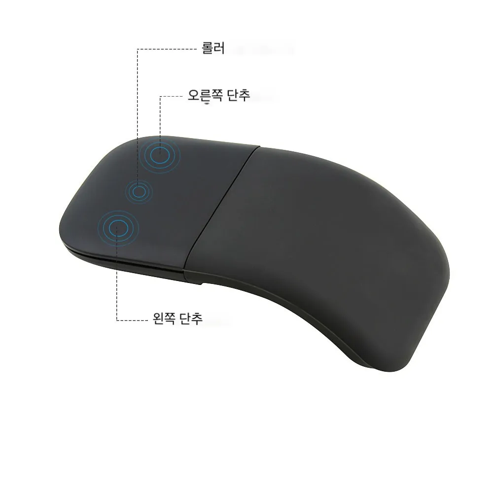 접이식 블루투스 무선 마우스 접이식 울트라 씬 아크 터치 마우스 Microsoft PC 노트북 태블릿 용 슬림 무음 광학 일시 중지