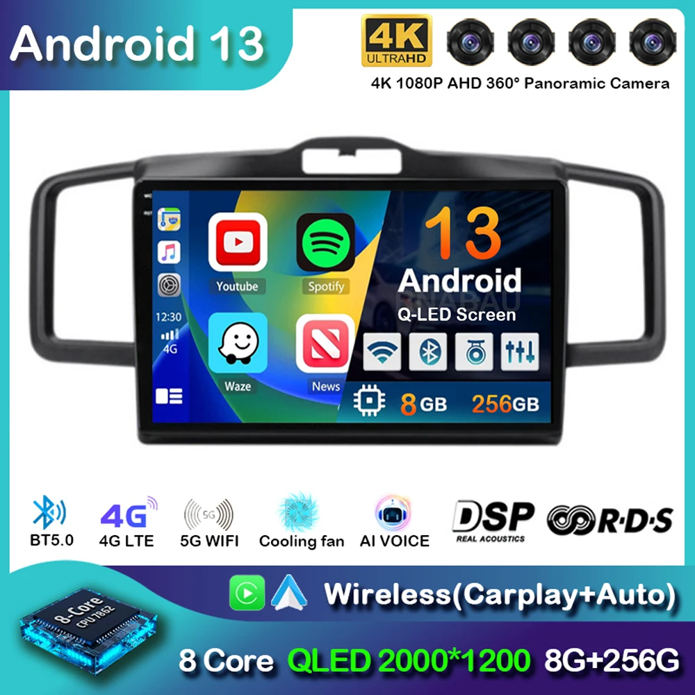 Автомобильная магнитола CarPlay на Android 13 для Honda Freed 1, мультимедийный видеоплеер 2008-2016 2din с навигацией, стерео головное устройство DSP