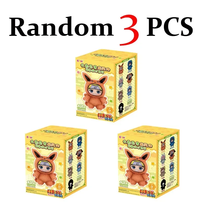 Random-3pcs